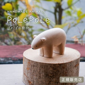 PolePole ۂۂꓮ VN} K̔X ؐ G v[g Mtg a  낭  ؂̂ k tlabo-02