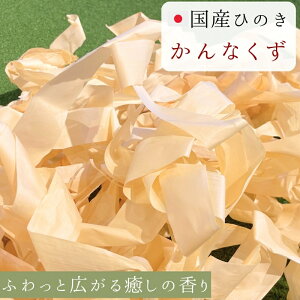 ���Y�Ђ̂� ����Ȃ��� 80�T�C�Y ���Y�w �V�R�� �[�� ���R�f�� ���Y�� �؂̍��� �H�� �ޗ� ���� ������ �Ђ̂����C ����� ���L ���� �L�����v ���΍� ������ �o�[�x�L���[ �A�[�g �؂��� �ɏ�