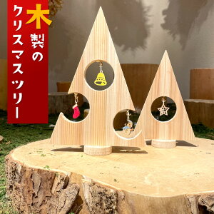 NX}Xc[ ~jc[ e[uc[ 28cm 22cm  ؐ c[ Ebh ؐc[  ؍H Ntg NX}X k i` IuWF { ~j  u TXeiu 