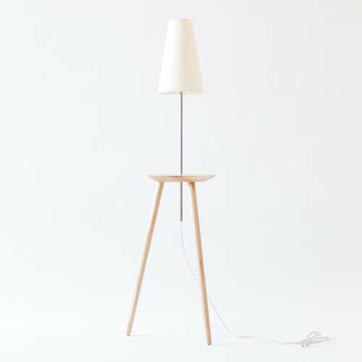 コサイン/cosine ランプテーブル 旭川家具 メープル材 木製三本脚 布 