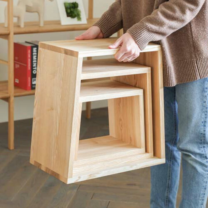楽天市場】旭川家具 cosine コサイン ネストスツール 国産家具 無垢 