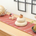 旭川クラフト DREAMY PERSON ドリーミィーパーソン 鏡もち 国産クラフト 木製 オブジェ ウォールナット チェリー