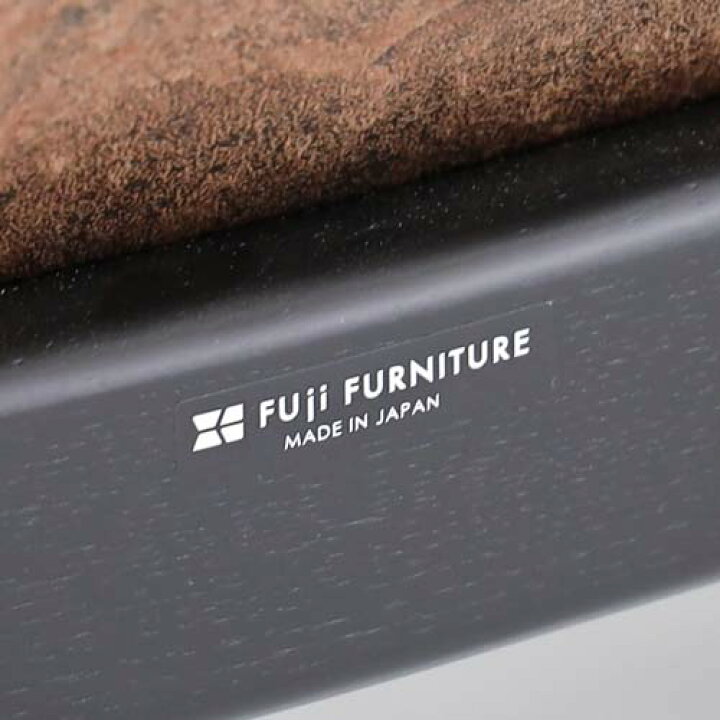 楽天市場】徳島家具 Fuji furniture 冨士ファニチア agio アージオ 