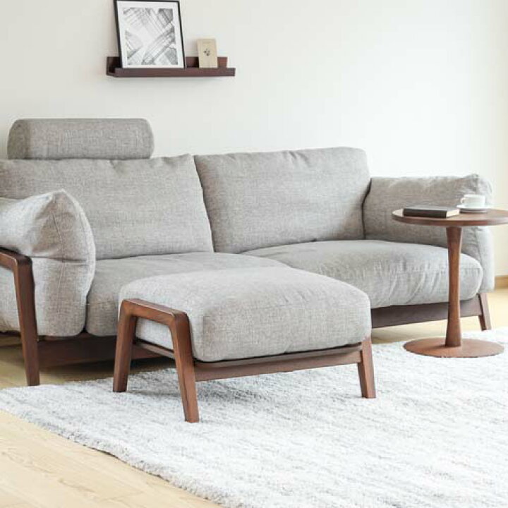 楽天市場】徳島家具 Fuji furniture 冨士ファニチア nagi ナギ 