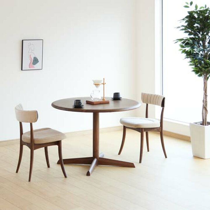 楽天市場】飛騨家具 HIDA 飛騨産業 Jin Dining 侭ダイニング 丸形天板 