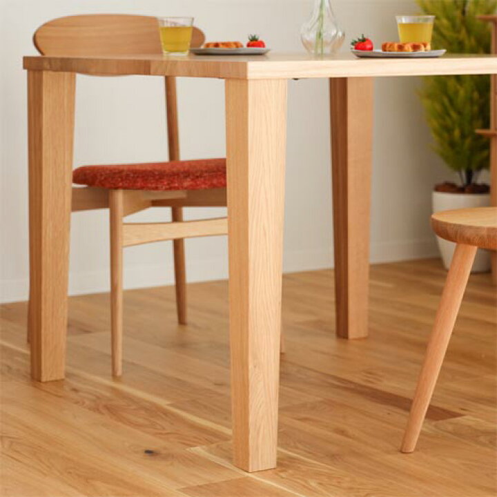 楽天市場】飛騨家具 HIDA 飛騨産業 Jin Dining 侭ダイニング 正方形天 