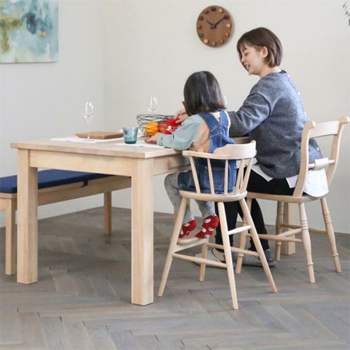 楽天市場】飛騨家具 HIDA 飛騨産業 Northern Forest ノーザン 