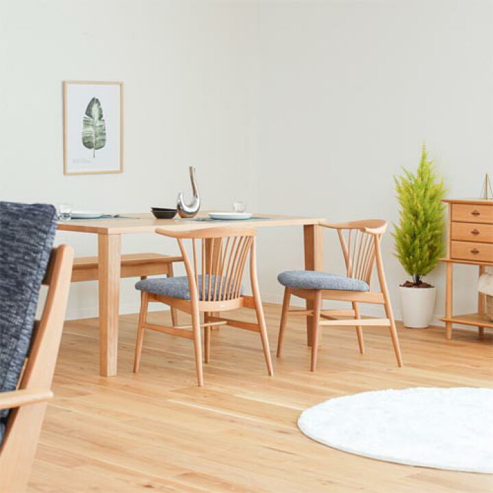 楽天市場】飛騨家具 HIDA 飛騨産業 Standard Collection スタンダード 