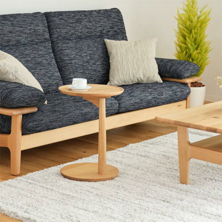 楽天市場】飛騨家具 HIDA 飛騨産業 Standard Collection スタンダード 