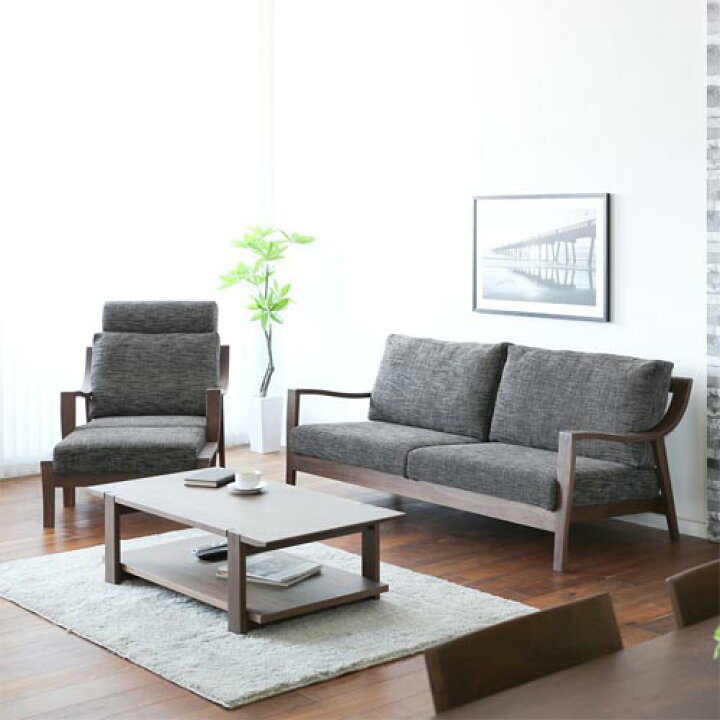 楽天市場】飛騨家具 ibata interior イバタインテリア Humming 