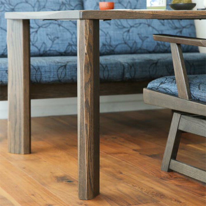 楽天市場】飛騨家具 ibata interior イバタインテリア 木楽 ダイニング 