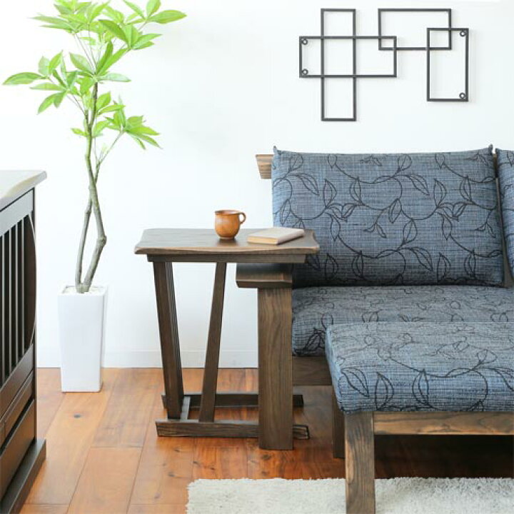楽天市場】飛騨家具 ibata interior イバタインテリア 木楽 サイド 