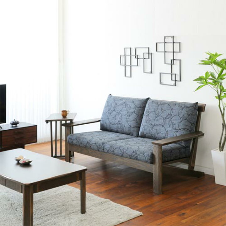 楽天市場】飛騨家具 ibata interior イバタインテリア 木楽 ソファ 