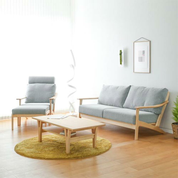 楽天市場】飛騨家具 ibata interior イバタインテリア Maple Rich 