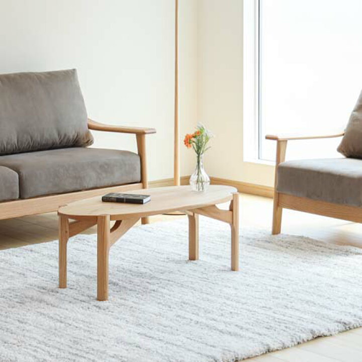 楽天市場】飛騨家具 ibata interior イバタインテリア リッツ センター 