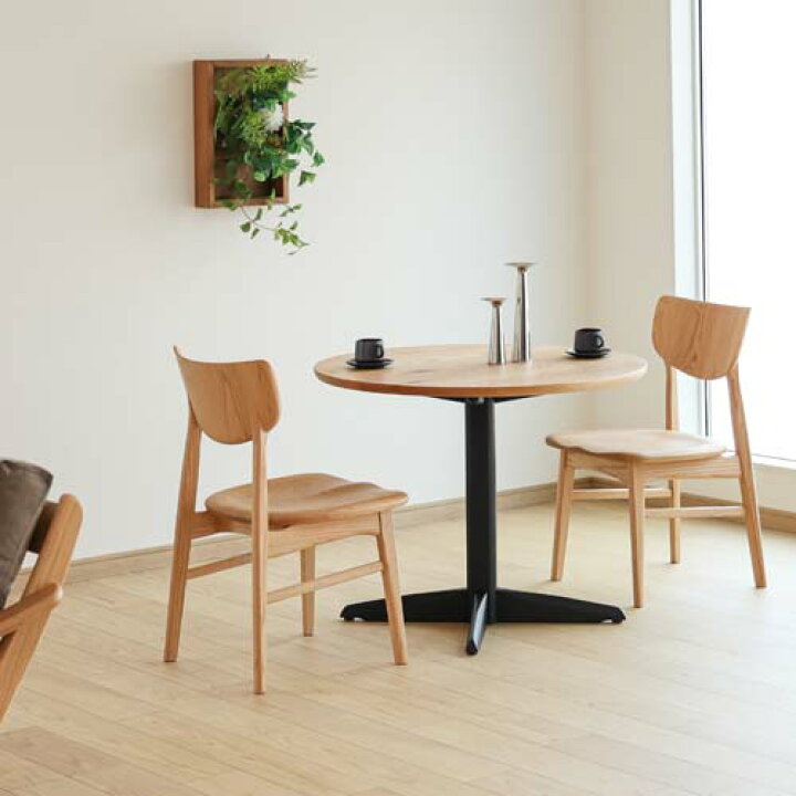 楽天市場】飛騨家具 ibata interior イバタインテリア リッツ サイド 