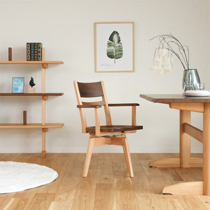 楽天市場】飛騨家具 ibata interior イバタインテリア sign サイン 