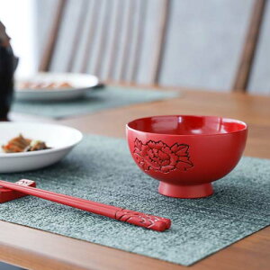 ͎ؒ 䎽H o O `H|i {E