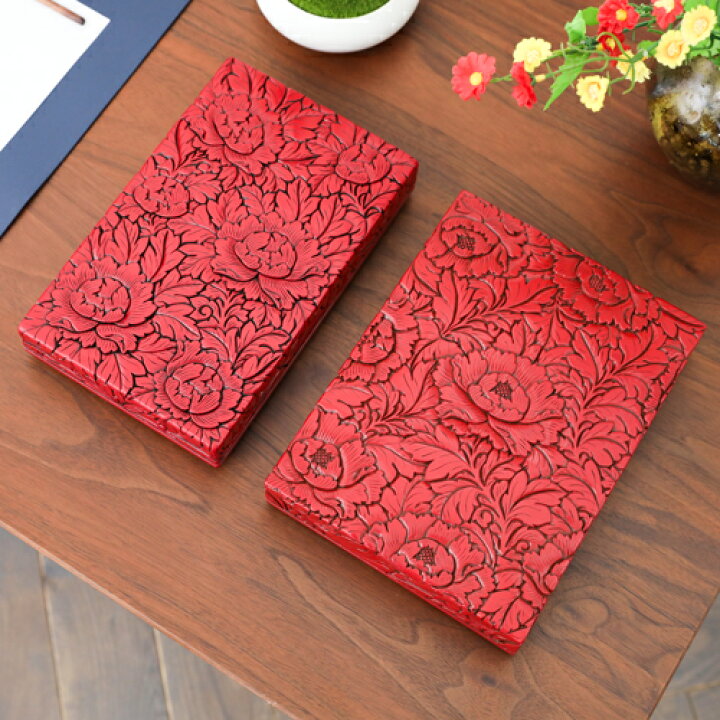 楽天市場】村上木彫堆朱 藤井漆工 硯箱 伝統工芸品 小物入れ 