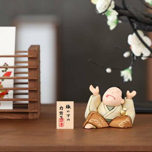 ]˖ؖڍl` koikko K kotowaza-zamurai Ƃ킴ނ炢 ̗͎̉ `H|i IuWF