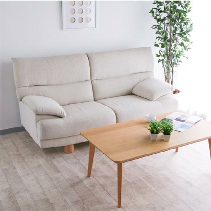 楽天市場】旭川家具 MIYATA 宮田産業 ARON アーロン 国産家具 無垢 