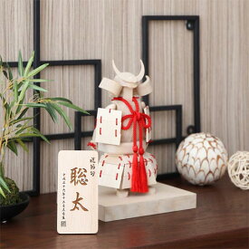 旭川クラフト T.MOTOI T.モトイ KABUTO カブト MKA-01 国産クラフト 木製 五月人形 兜飾り コンパクト モダン