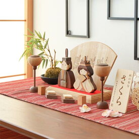 旭川クラフト sasaki ササキ工芸 木製ひな人形 DXセット国産クラフト 木製 雛人形 コンパクト モダン