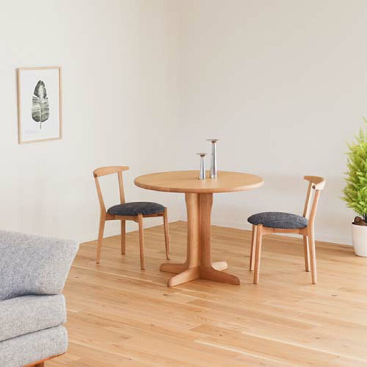 楽天市場】飛騨家具 shirakawa シラカワ MARC マルク ダイニング 