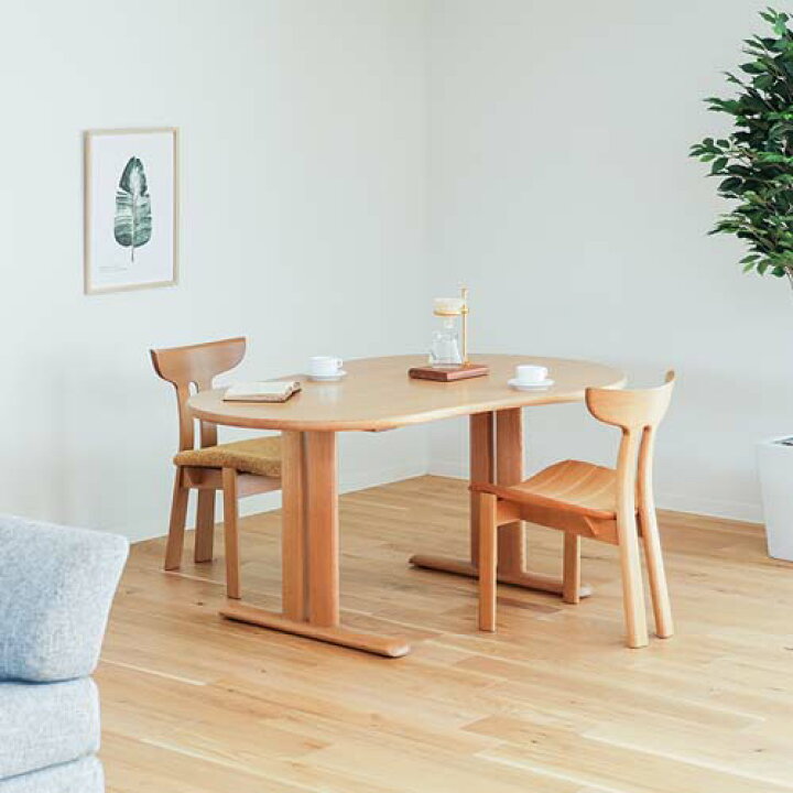 楽天市場】飛騨家具 shirakawa シラカワ NEO ネオテーブル ひょうたん 