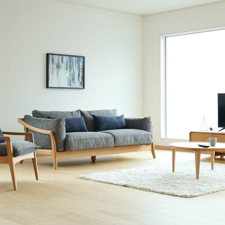 楽天市場】飛騨家具 shirakawa シラカワ Rin 凜 ソファ 国産家具 無垢 