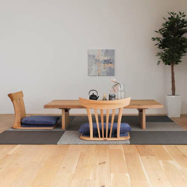 楽天市場】飛騨家具 shirakawa シラカワ Wakon 和魂 座椅子 国産家具 