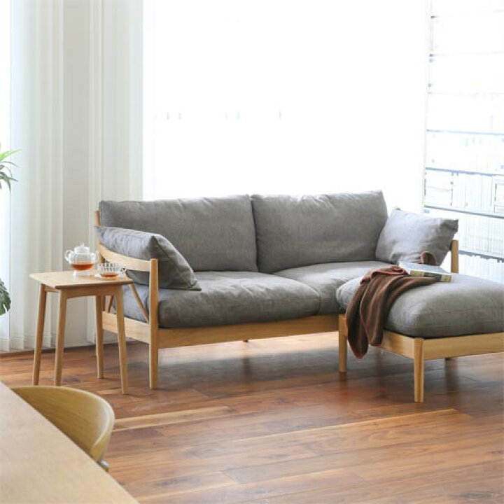 楽天市場】旭川家具 TAKUMI KOHGEI 匠工芸 FAWN ファウン ソファ 国産 