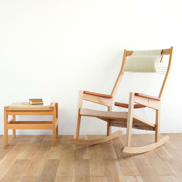 楽天市場】旭川家具 TAKUMI KOHGEI 匠工芸 WEAVE ウィーヴ ロッキング 