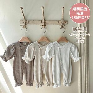 selina suit t H މ@ V Zj[hX O[[ sR[X ؍q CO xr[ j̎q ̎q oYj v[g Mtg 50 100 {Q monbebe p[X xr[h