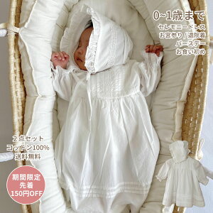 Zj[hX 2_Zbg (s[X { {lbg) / މ@ V xr[ ̎q oYj Mtg v[g 50 60 70 80 100 t H ~ n[to[Xf[ ߑ 1 a  {