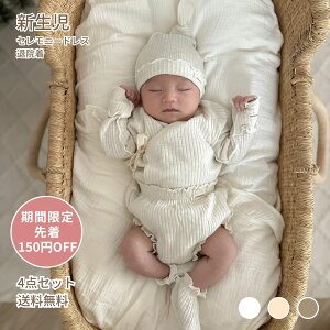 Zj[hX 4_Zbg / މ@ V ؍q CO xr[ j̎q ̎q oYj v[g Mtg 50cm t  H ~  {Q peekaboo xr[hX Be u