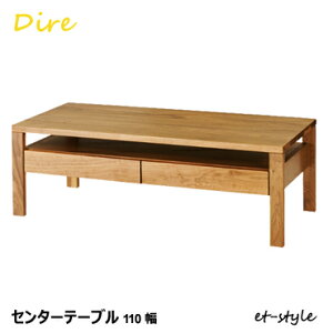 Z^[e[u 110cm rOe[u EH[ibg C ot I