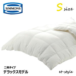 VY Hѕzc v~A fbNX S SD LH1302Dzc ӂƂ 2 S SD VO Z~_u SIMMONS