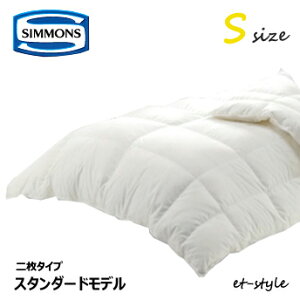�V�����Y �H�ѕz�c �v���~�A�� �X�^���_�[�h S SD���� LH1303D�z�c �ӂƂ� 2�� S SD �V���O�� �Z�~�_�u�� SIMMONS