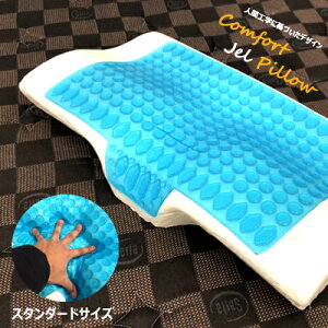 y[z RtH[gWFs[ X^_[h L  ܂  ᔽ  N eZ QSn Mtg v[g bsO