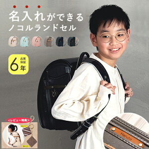 _12/4()2010%OFF^yr[T / ꖳznocoru mR hZ tBbg N j̎q ̎q NVbN y NX}X