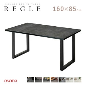쐻쏊 REGLE O 160 _CjO e[u QT ꖇV He[u Z~bN ` XNGAr x   _