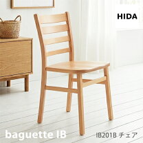 楽天市場】飛騨産業 ib201の通販