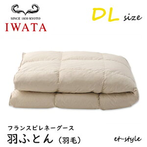 C^ HӂƂ HтӂƂ DL tXsl[O[X _E95% _u DE-QM70-222 |Q  Hѕzc IWATA