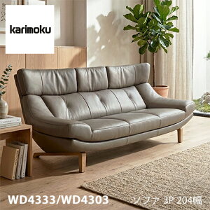 zu4603」の人気商品一覧・価格比較 - 価格.com