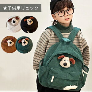 y30%ItzbN obNpbN  R[fC ؍ ̎q j̎q LbY ΂ jp jZbNX o s q