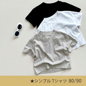 y30%ItzTVc Vv n xr[ LbY  ؍ 80 90 ̎q j̎q xr[ LbY ĕ jp jZbNX q