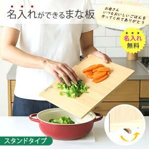 _j^[W^yꖳznocoru mR ܂Ȕ  ؐ C Ђ̂ y 傫 X^h^Cv Mtg