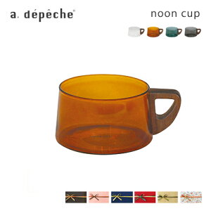 y[zeB[Jbv ϔMKX 210ml Rbv Jbv NON-CUP KX R[q[Jbv k _ n AfyV  Mtg v[g NX}X