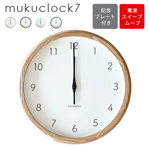 y[ / LOv[gtz dgv muku clock 7 Ǌ|v C ؐ Ǖt XC[v[ug Ǌ| Vv j KATOMOKU JgN ̂
